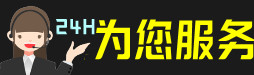 婺源县虫草回收:礼盒虫草,冬虫夏草,烟酒,散虫草,婺源县回收虫草店